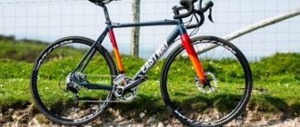 Erinevused cyclocrossi, kruusa- ja maanteeratta vahel