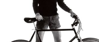 Gary Fisheri jalgrattad - tehnoloogia, populaarsed mudelid