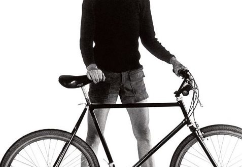 Gary Fisheri jalgrattad - tehnoloogia, populaarsed mudelid