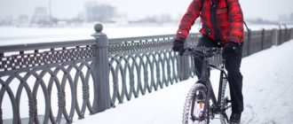 Kas te saate talvel jalgrattaga sõita - plussid ja miinused