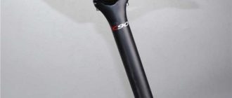 Carbon seatpost - milleks see on, plussid ja miinused